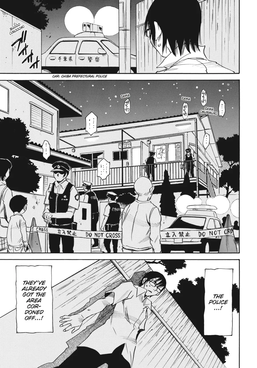 Read Erased en Manga Online