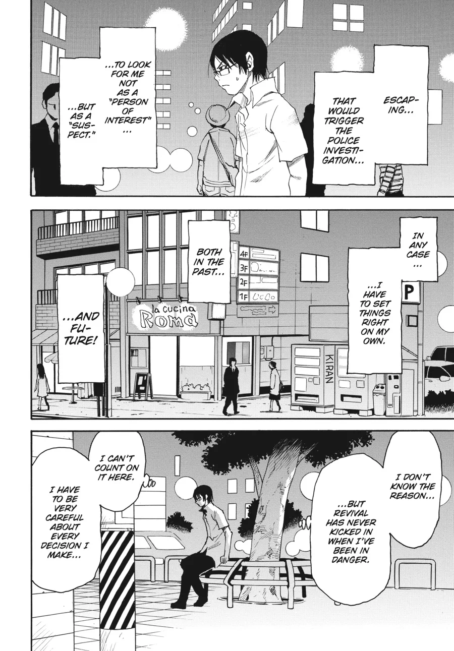 Read Erased en Manga Online
