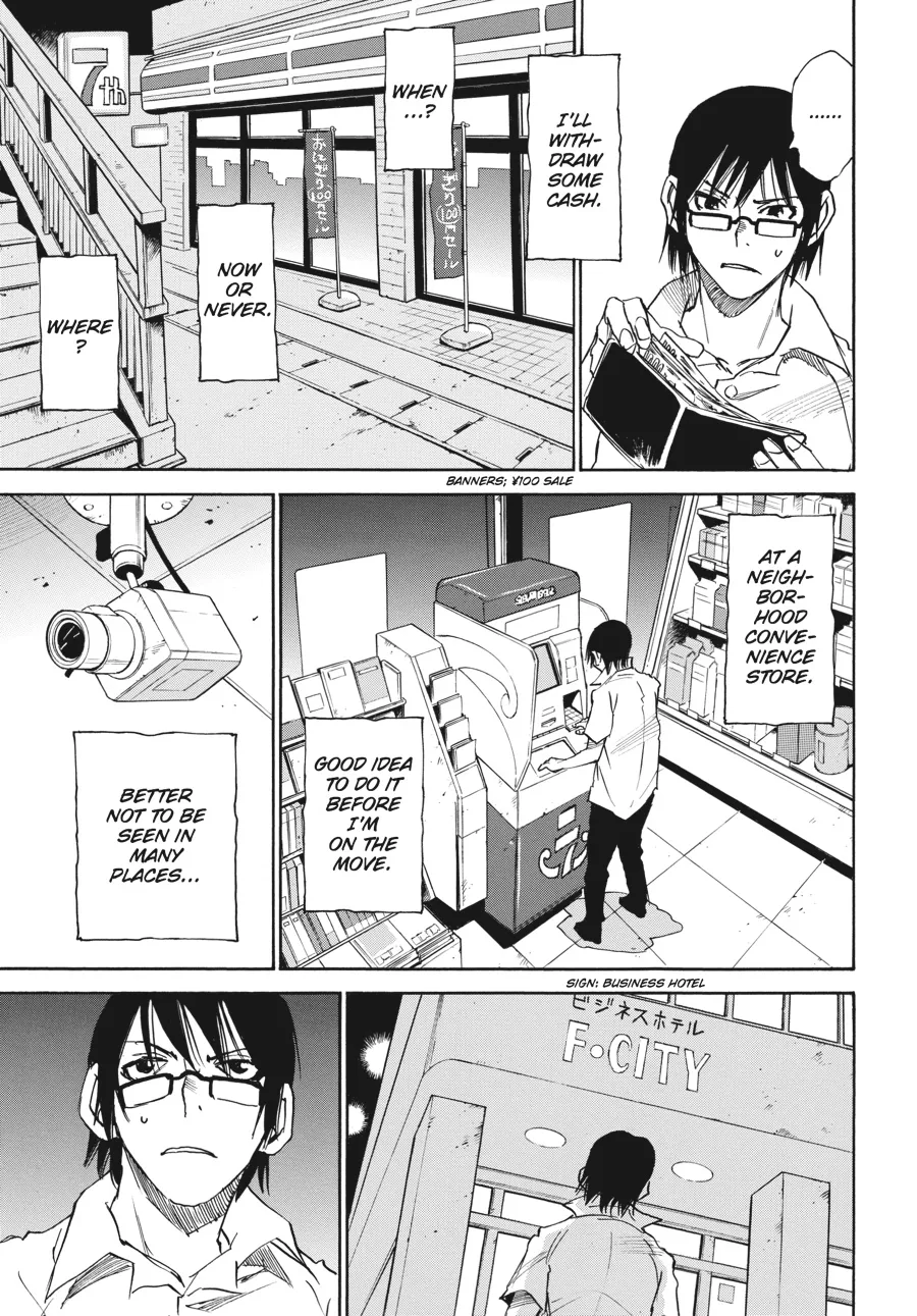 Read Erased en Manga Online