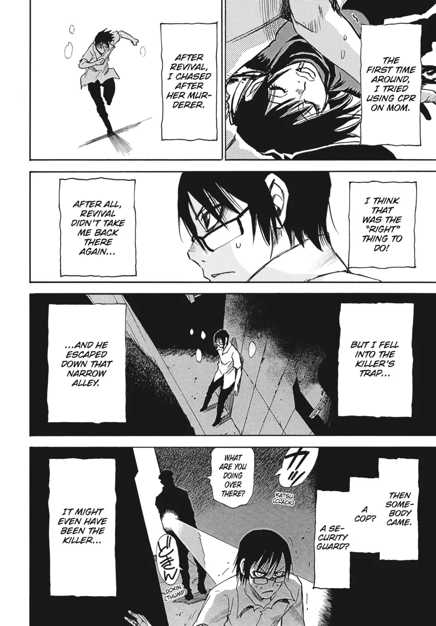 Read Erased en Manga Online