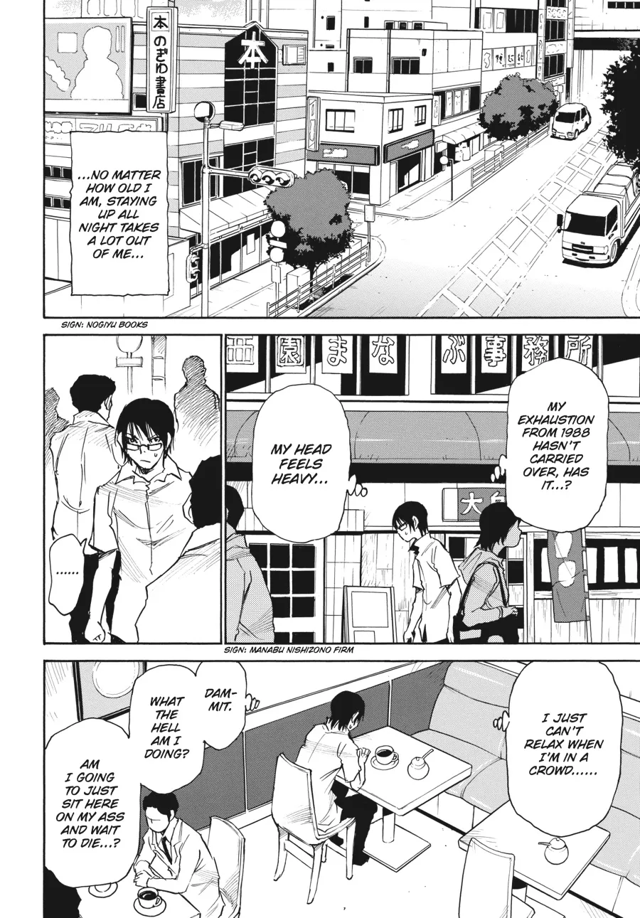 Read Erased en Manga Online