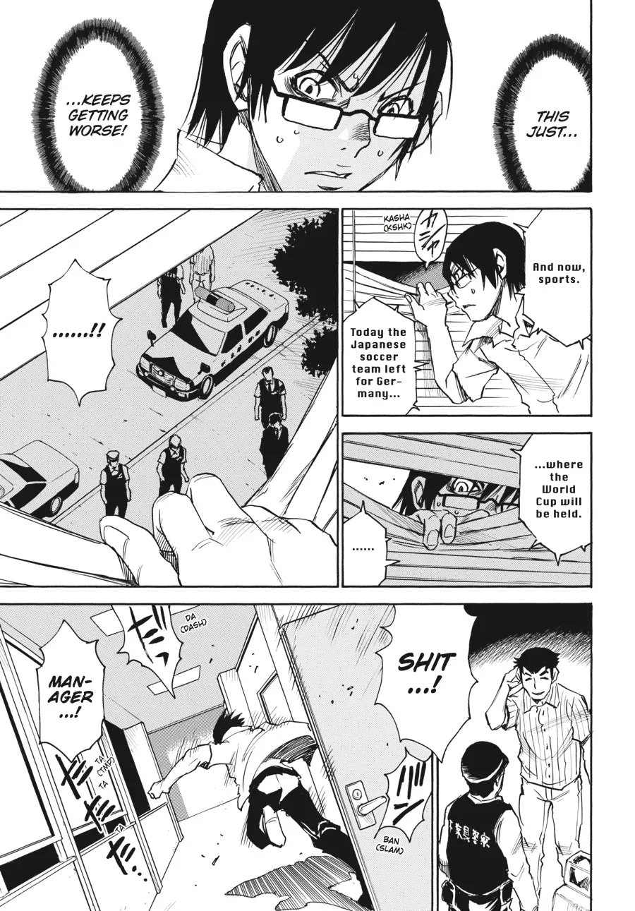 Read Erased en Manga Online