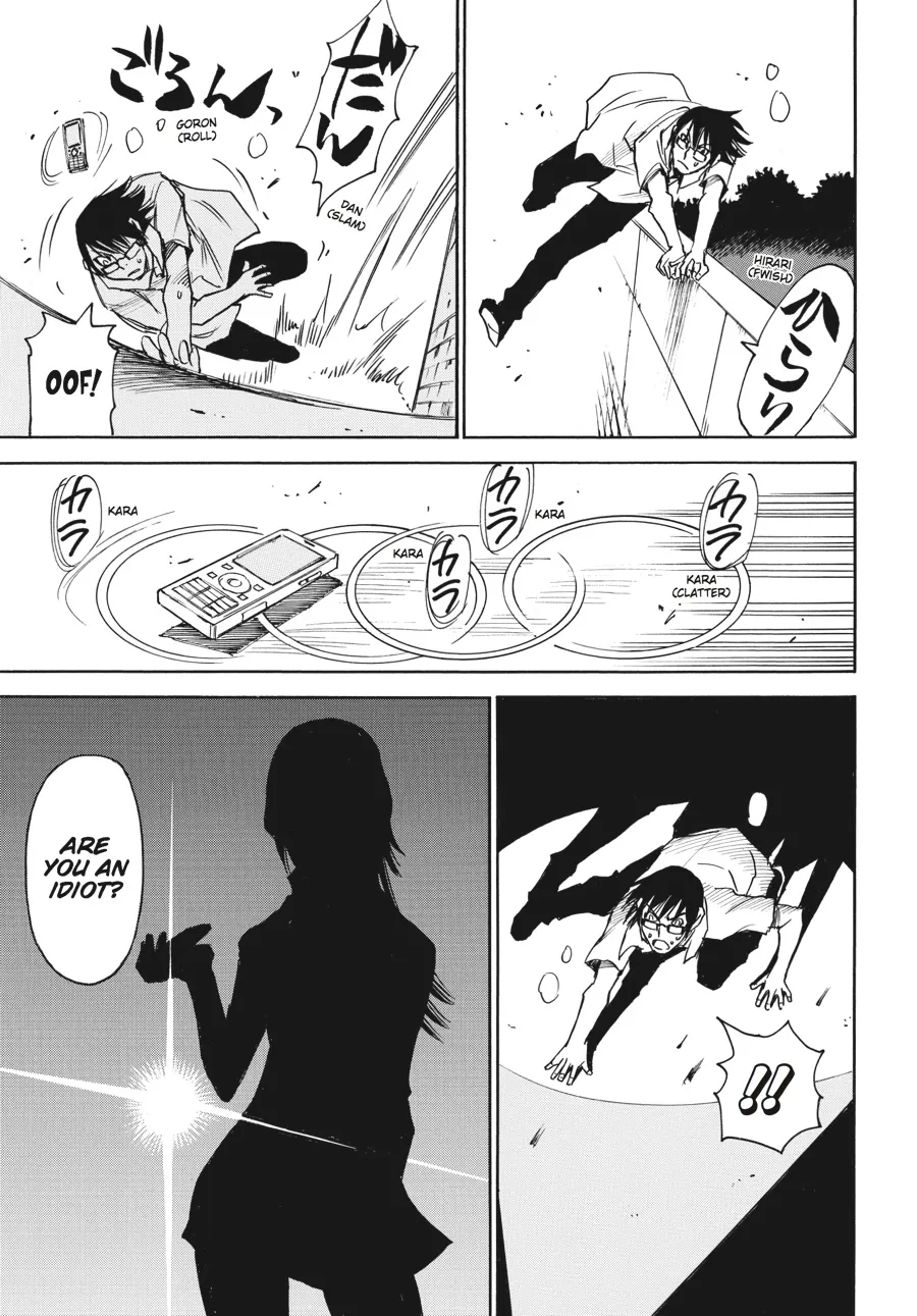 Read Erased en Manga Online
