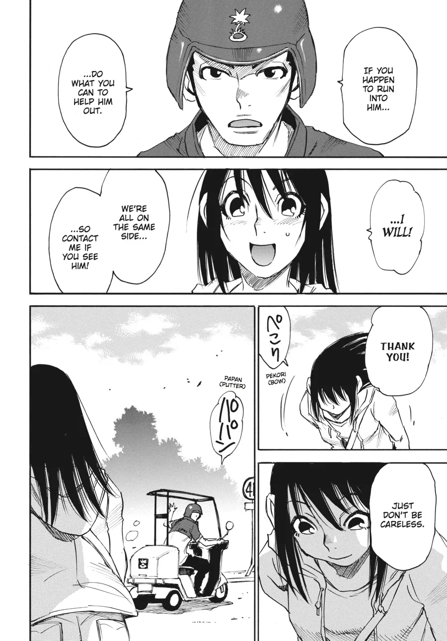 Read Erased en Manga Online