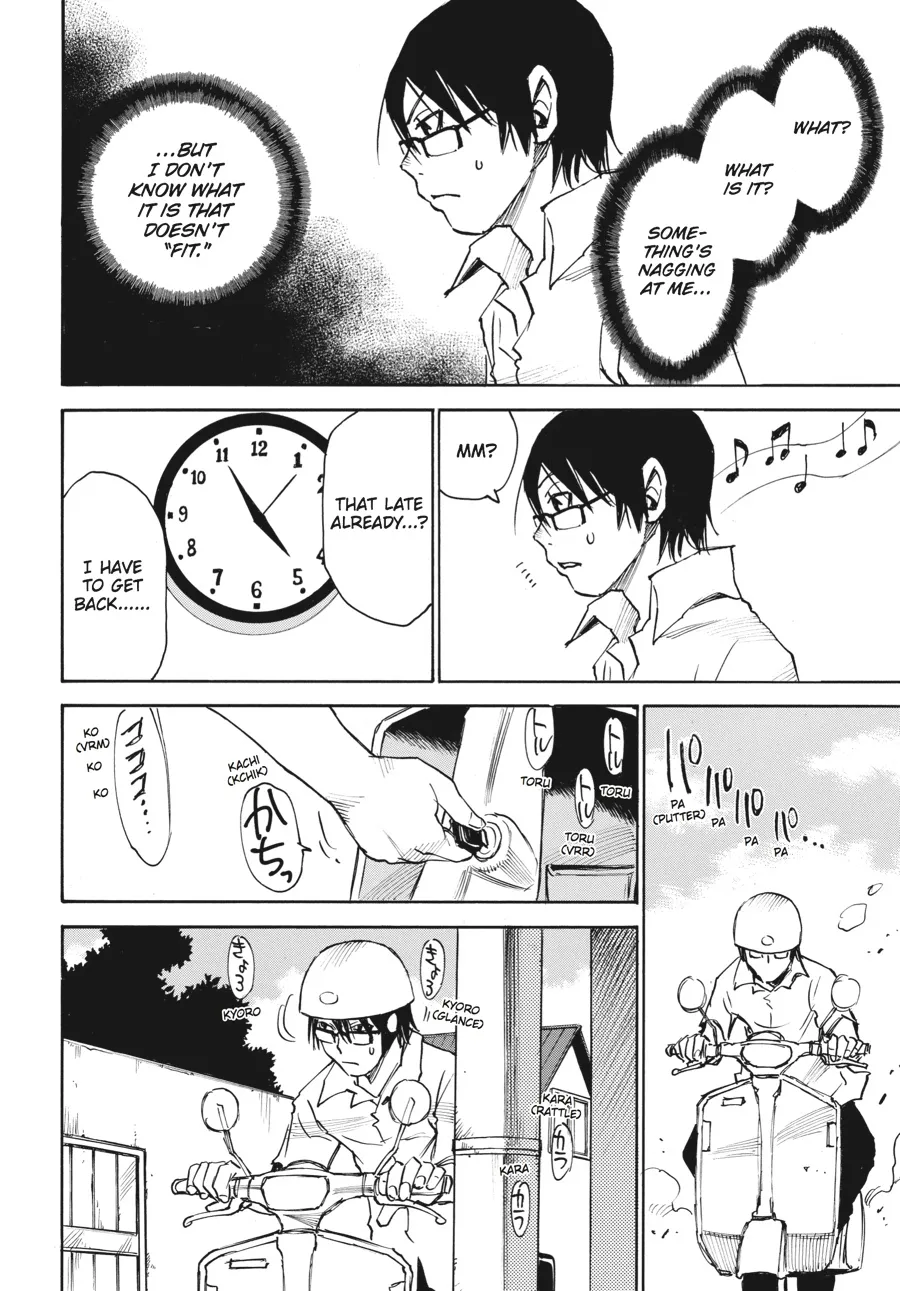 Read Erased en Manga Online