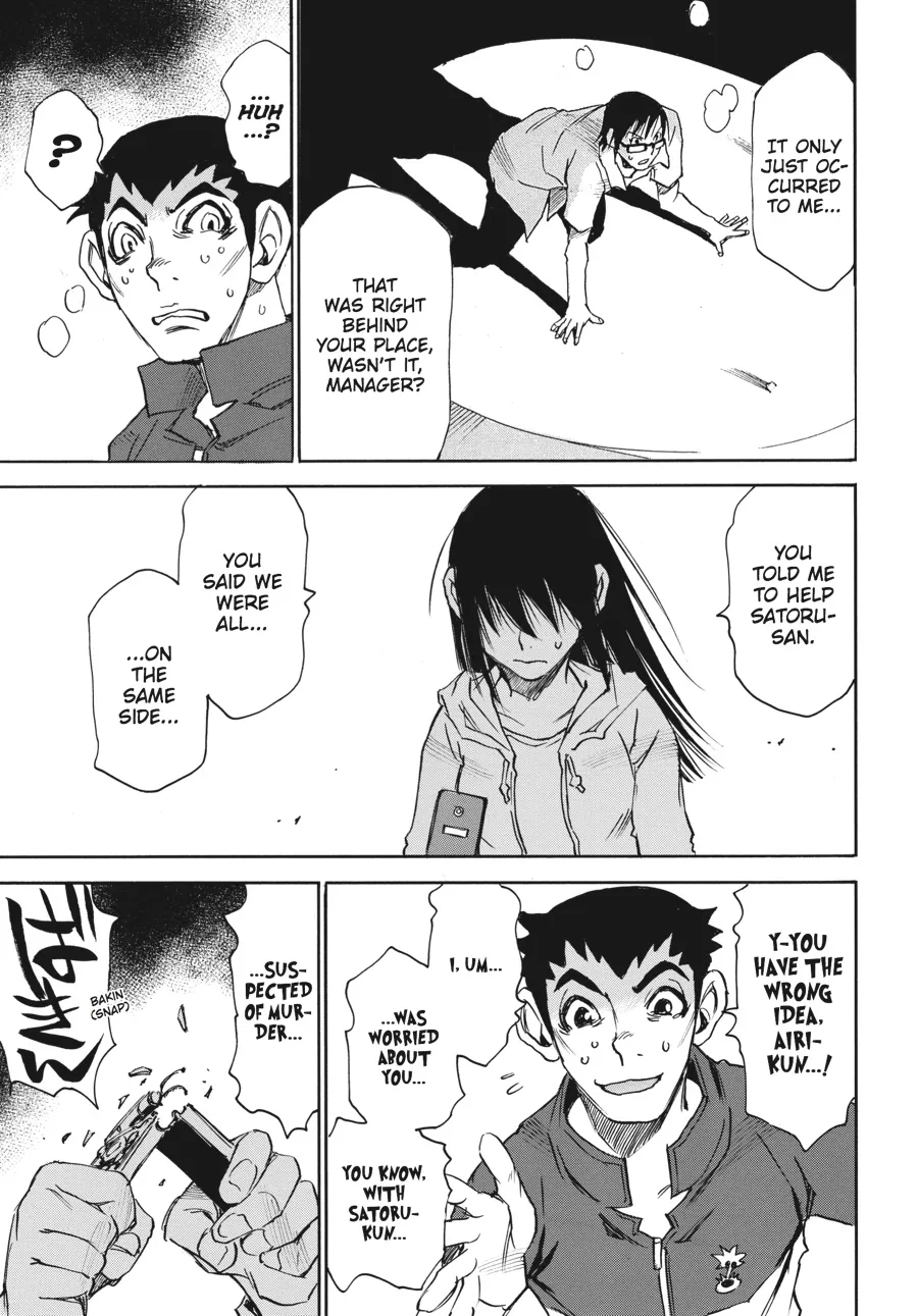 Read Erased en Manga Online