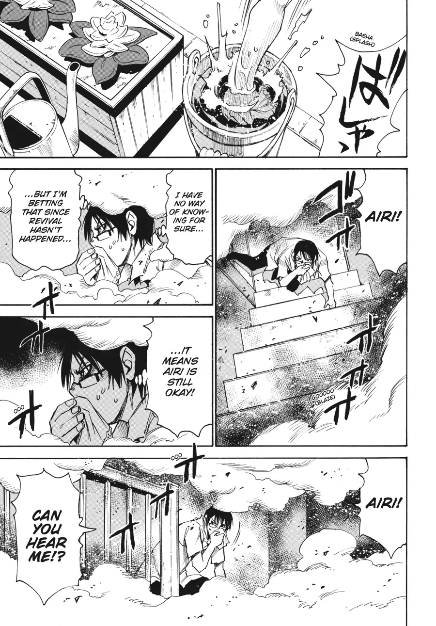 Read Erased en Manga Online