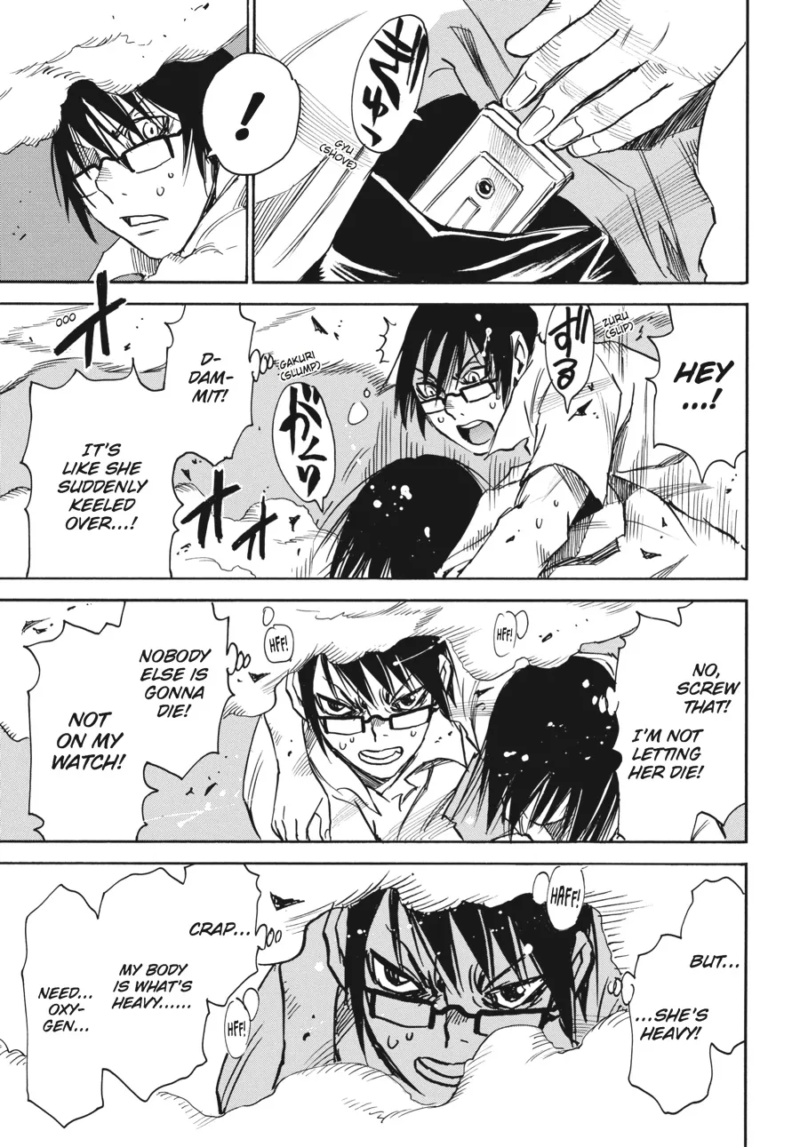 Read Erased en Manga Online