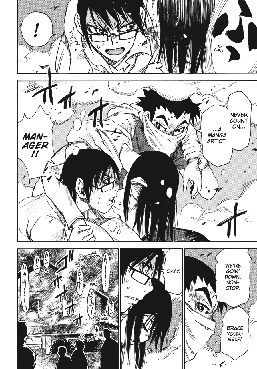 Read Erased en Manga Online