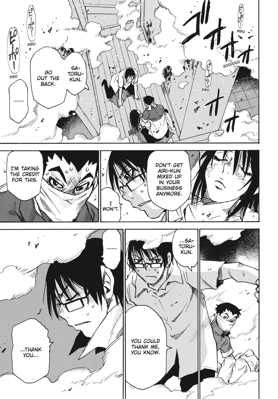 Read Erased en Manga Online