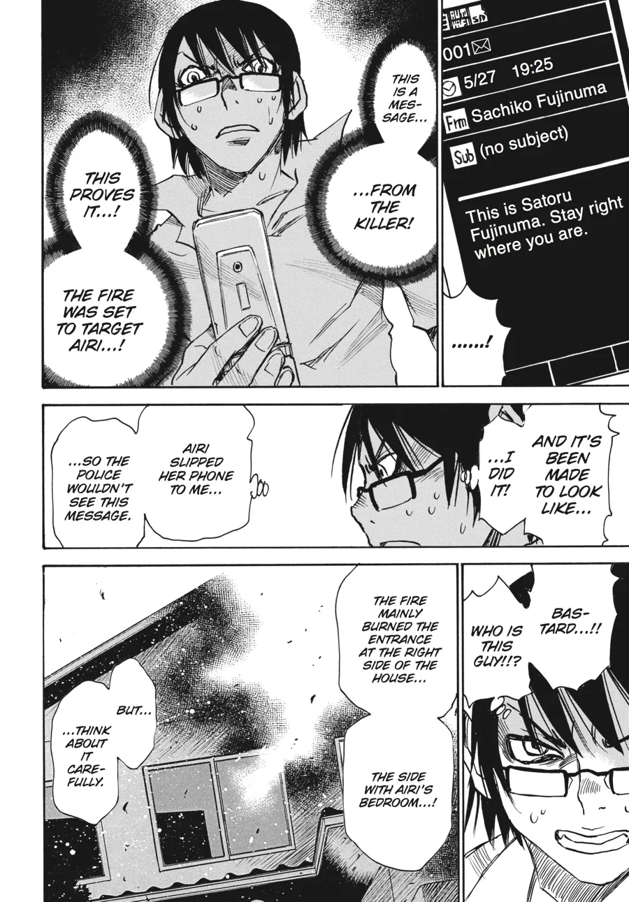 Read Erased en Manga Online