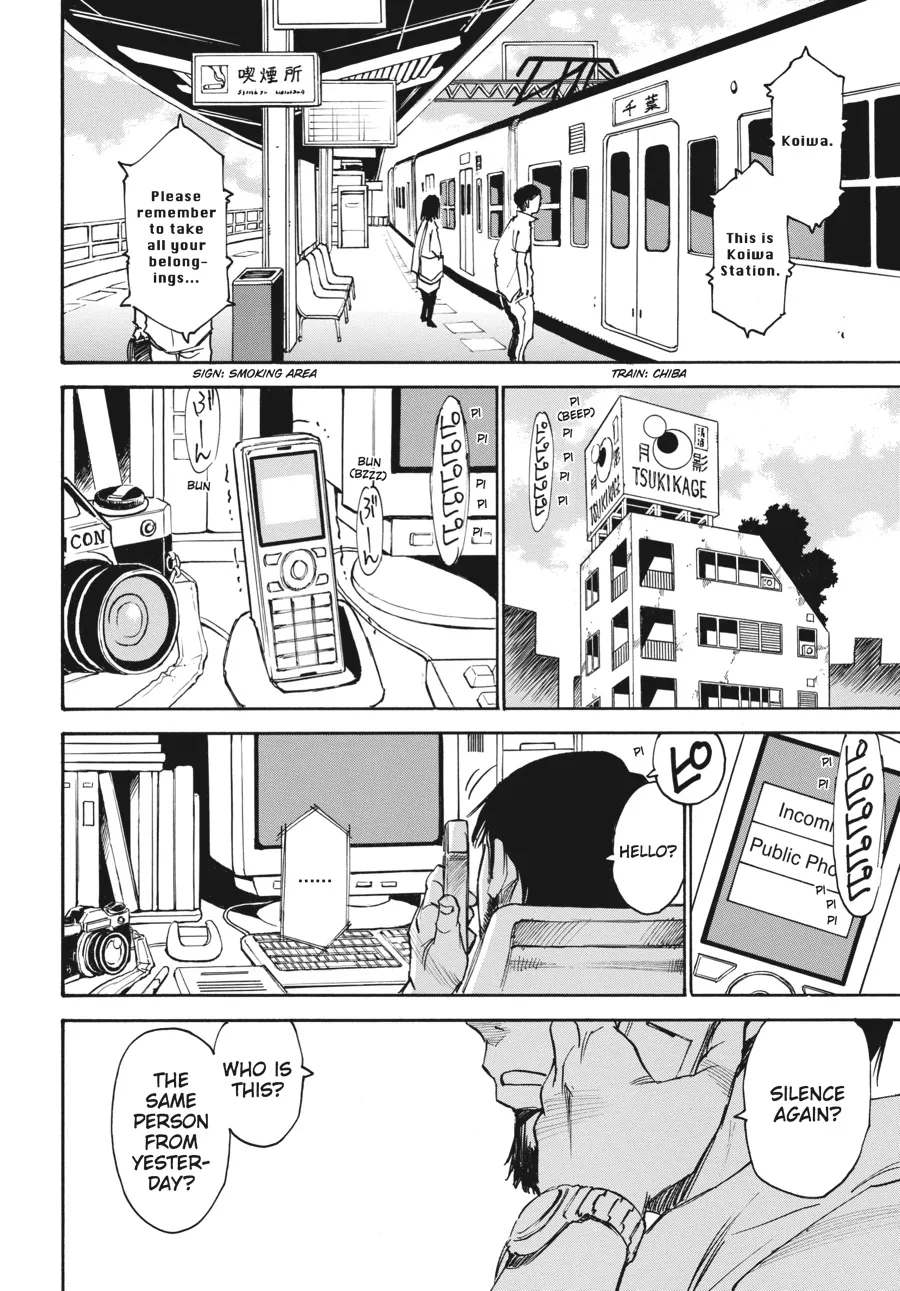 Read Erased en Manga Online