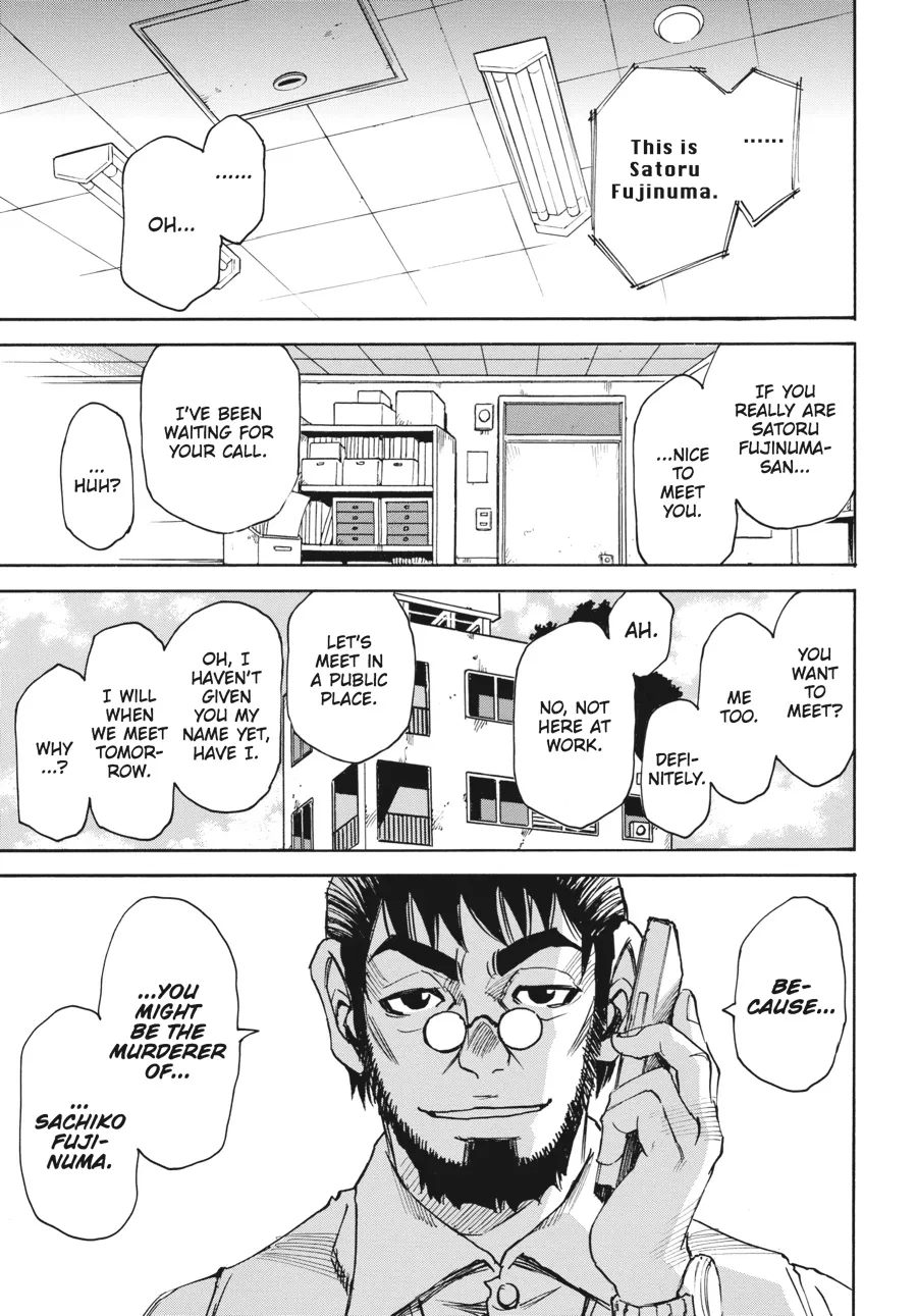 Read Erased en Manga Online