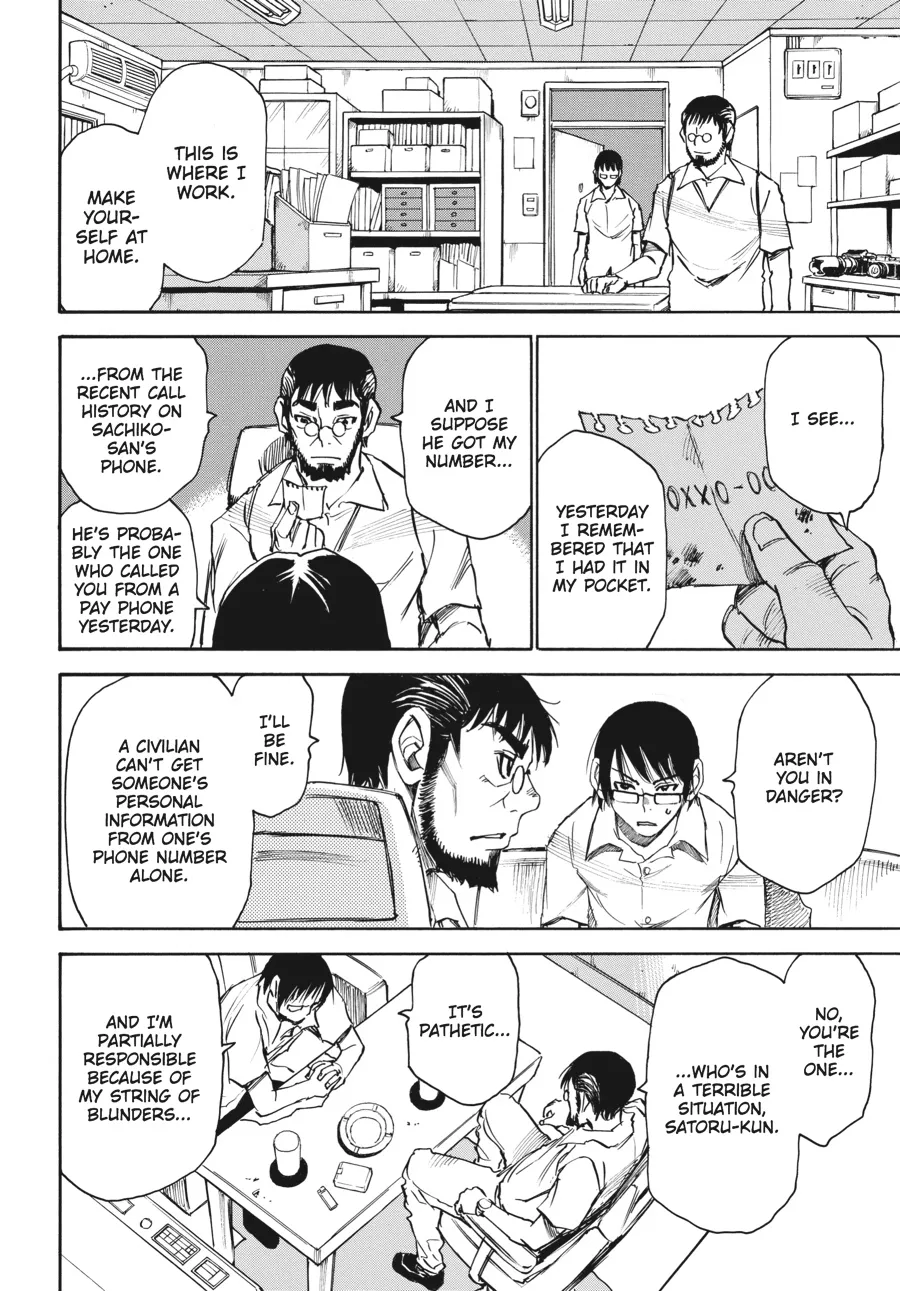 Read Erased en Manga Online