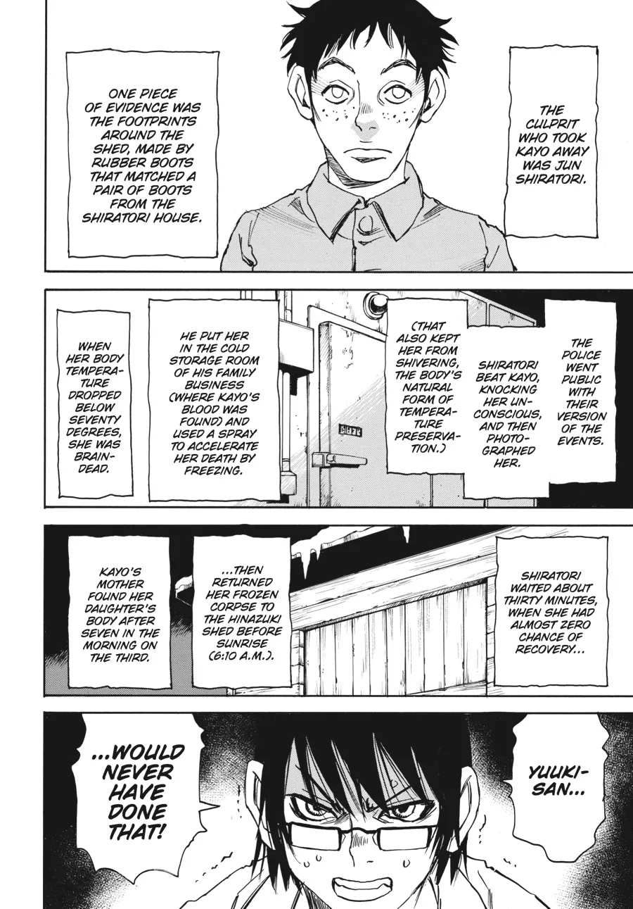 Read Erased en Manga Online