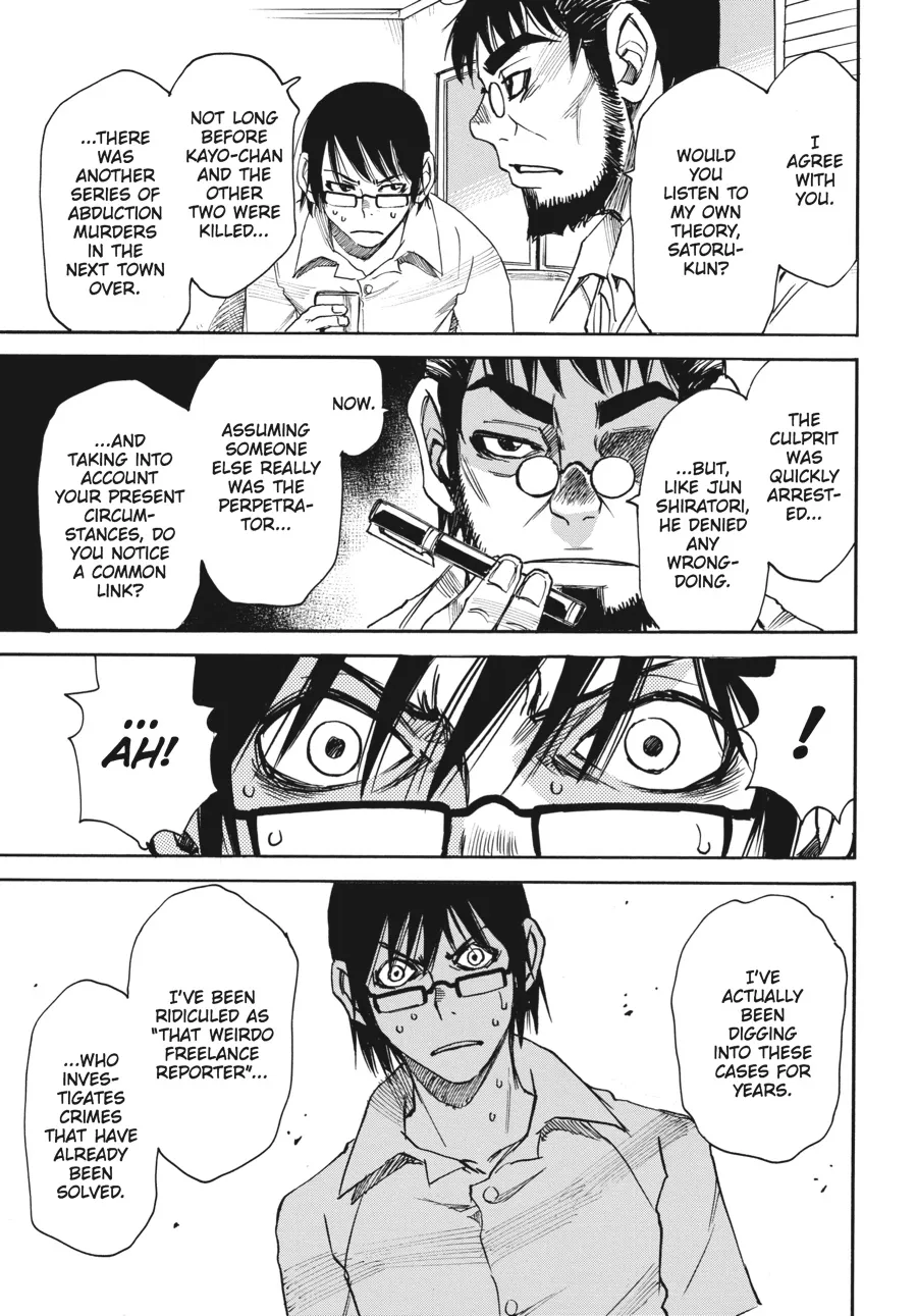 Read Erased en Manga Online