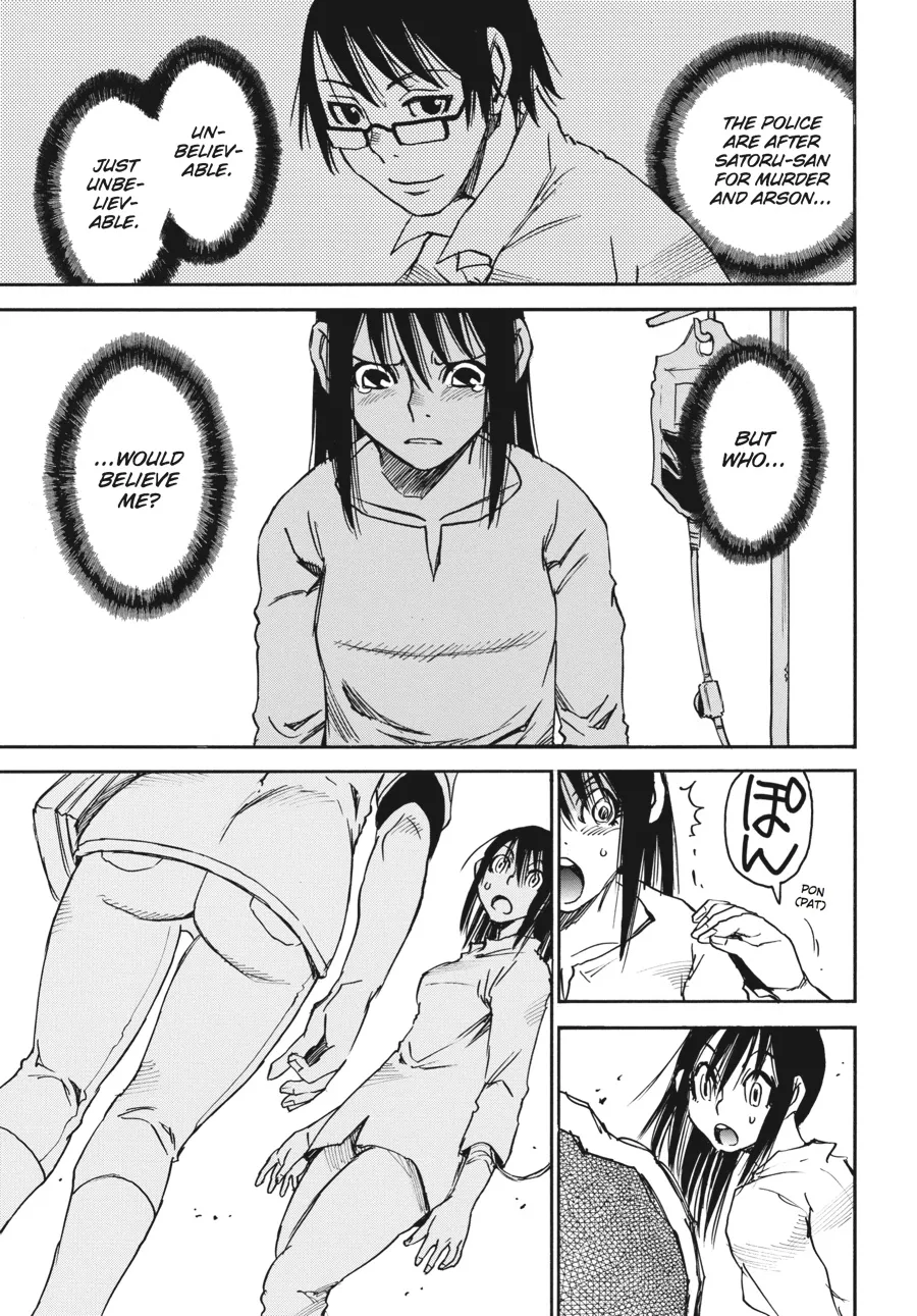Read Erased en Manga Online