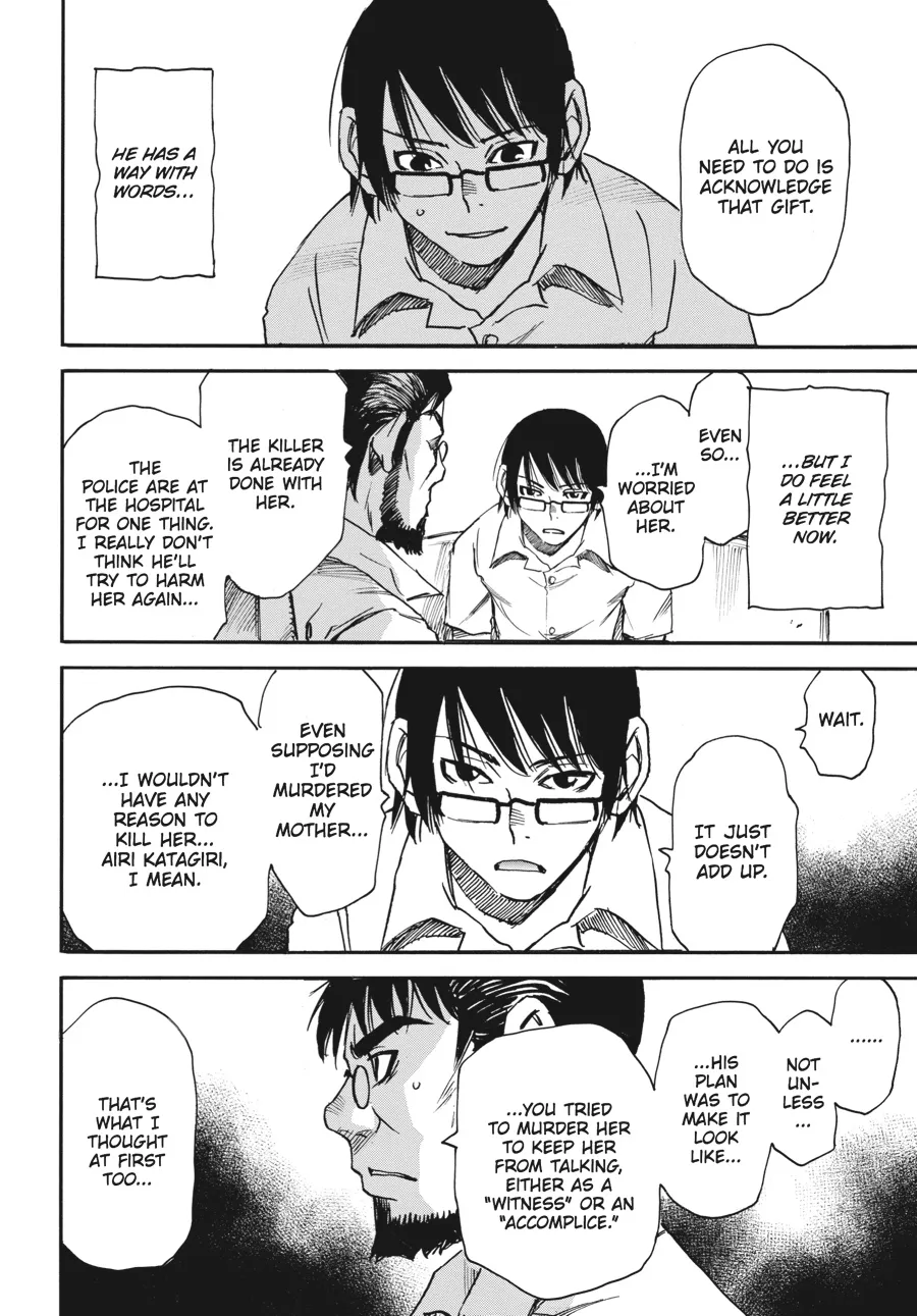 Read Erased en Manga Online
