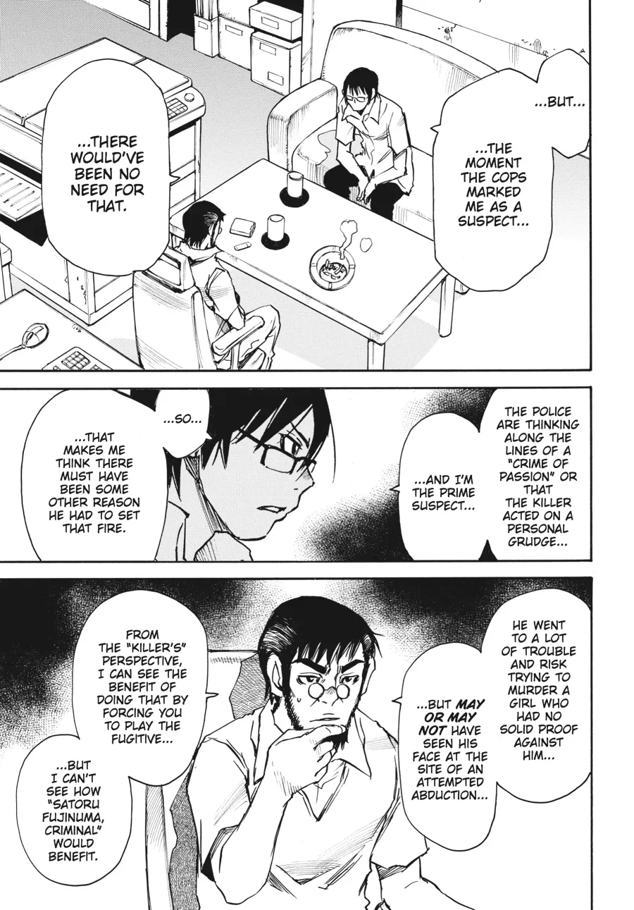 Read Erased en Manga Online
