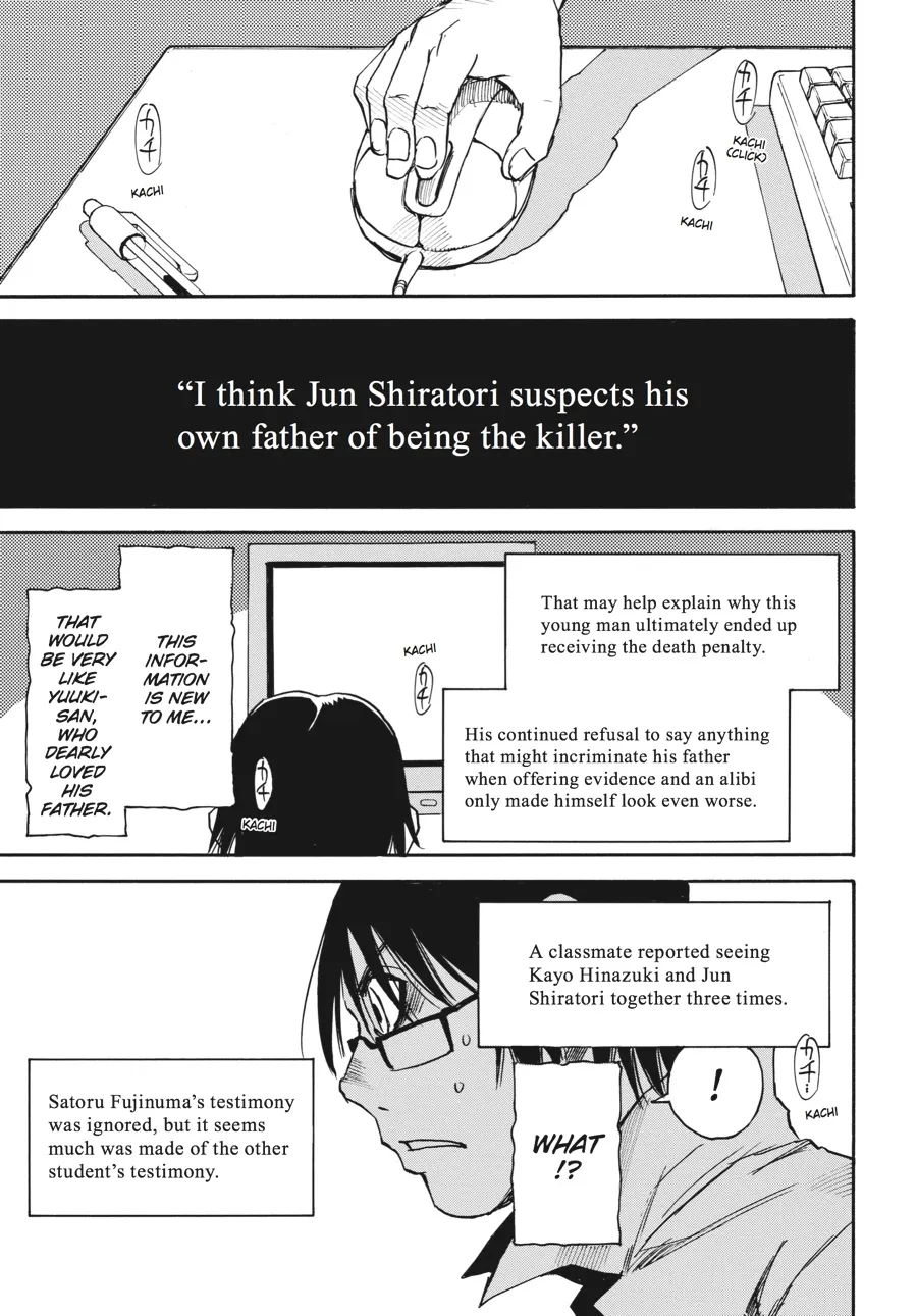 Read Erased en Manga Online