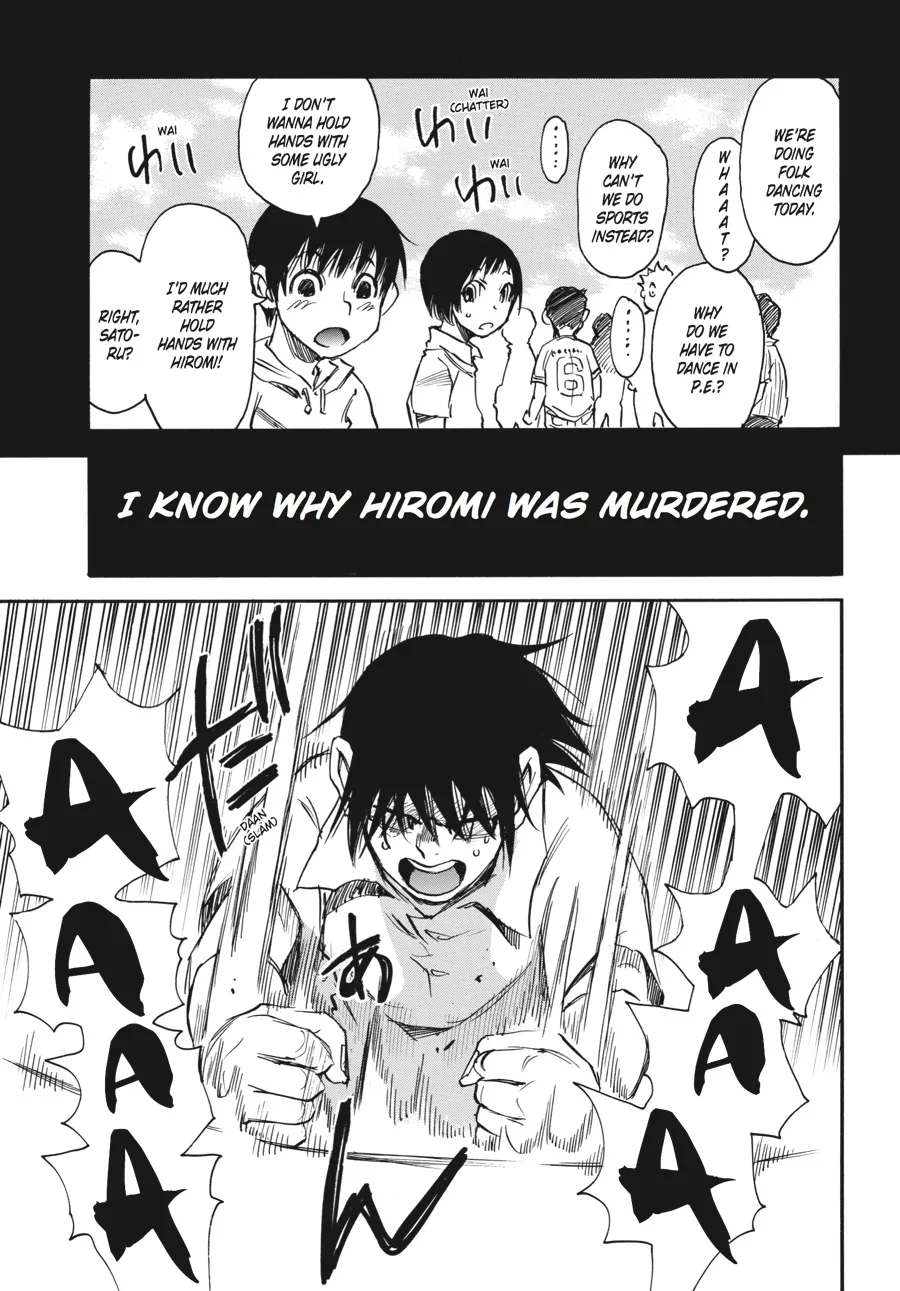 Read Erased en Manga Online