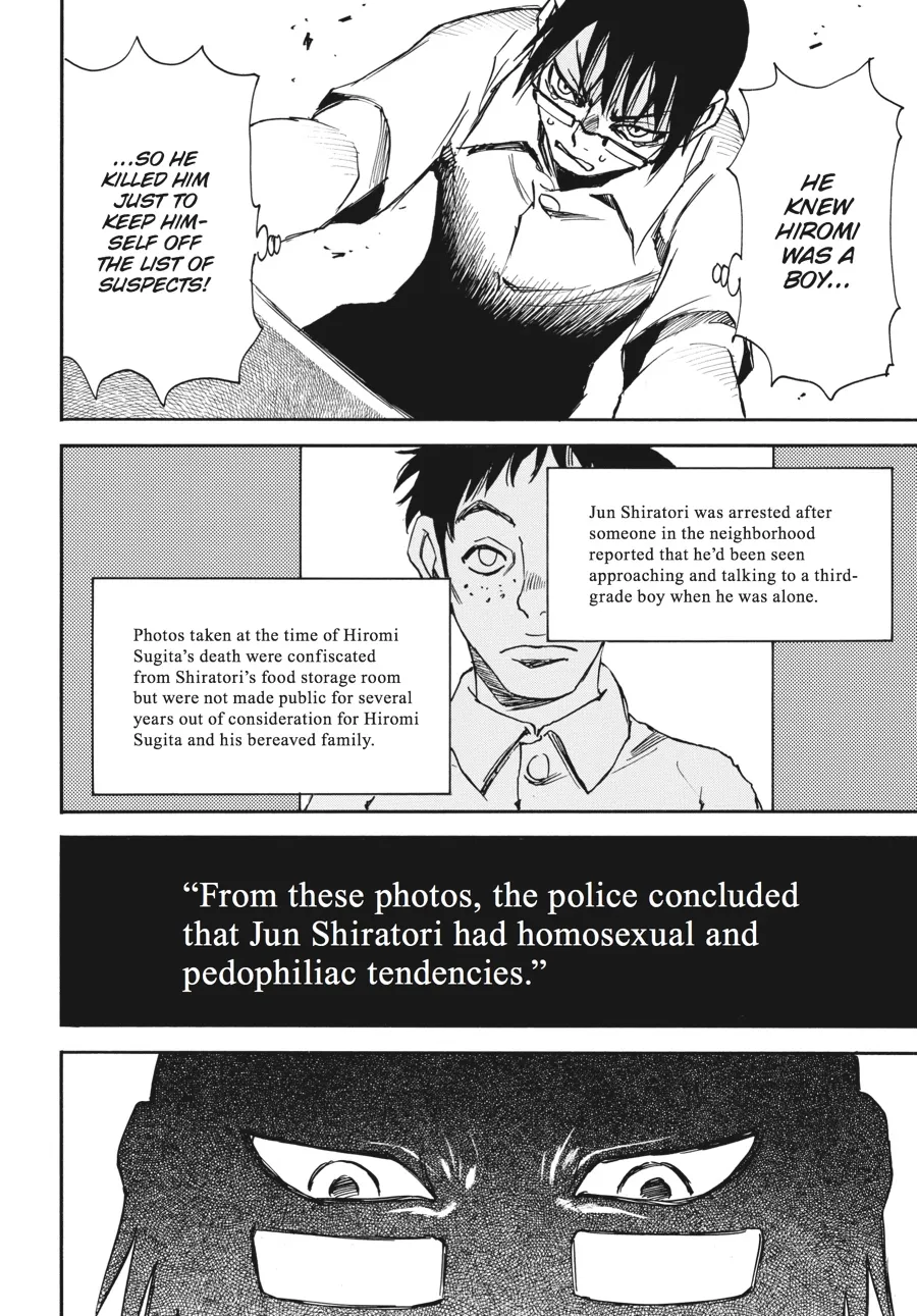 Read Erased en Manga Online