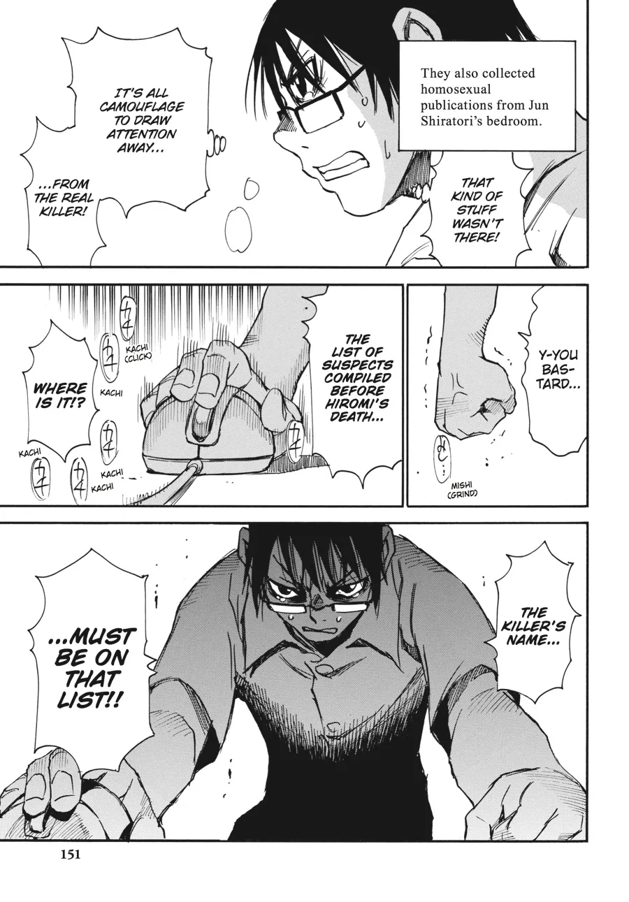 Read Erased en Manga Online