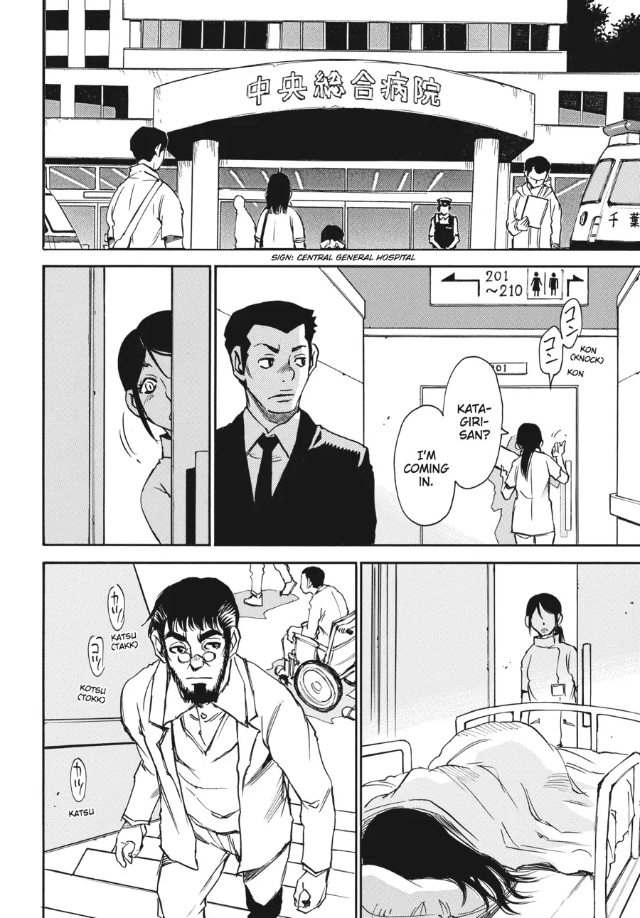 Read Erased en Manga Online