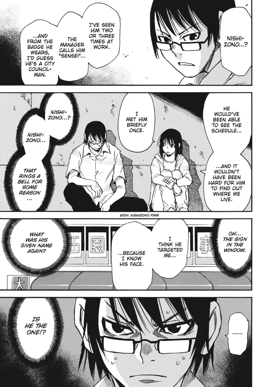 Read Erased en Manga Online