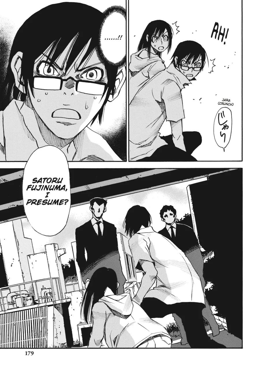 Read Erased en Manga Online