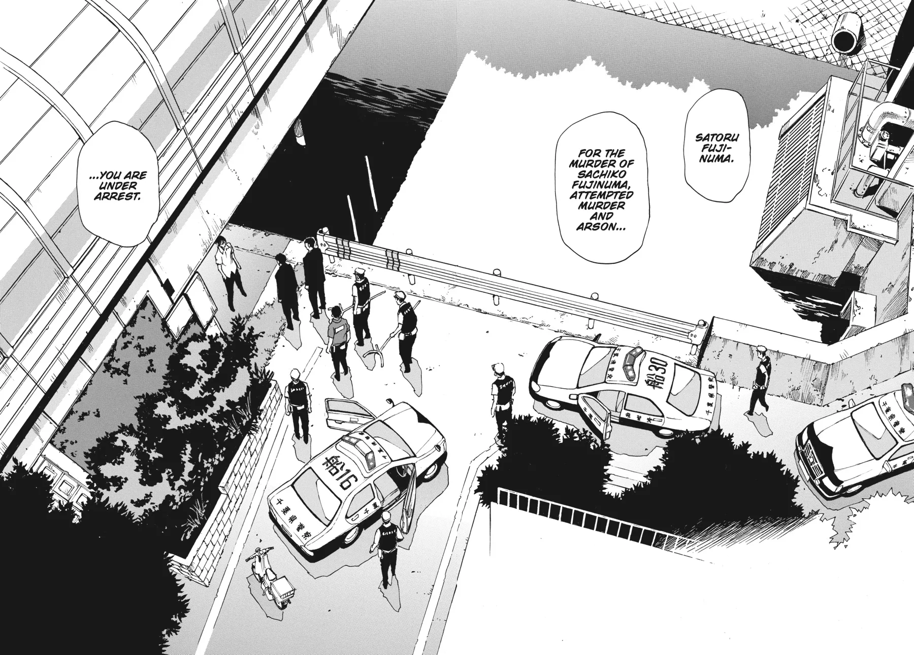 Read Erased en Manga Online