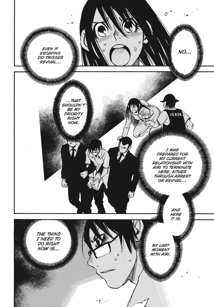 Read Erased en Manga Online