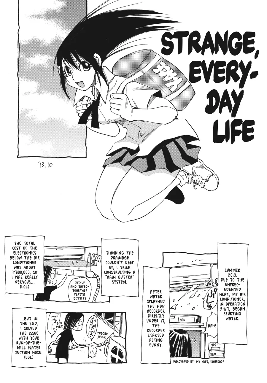 Read Erased en Manga Online