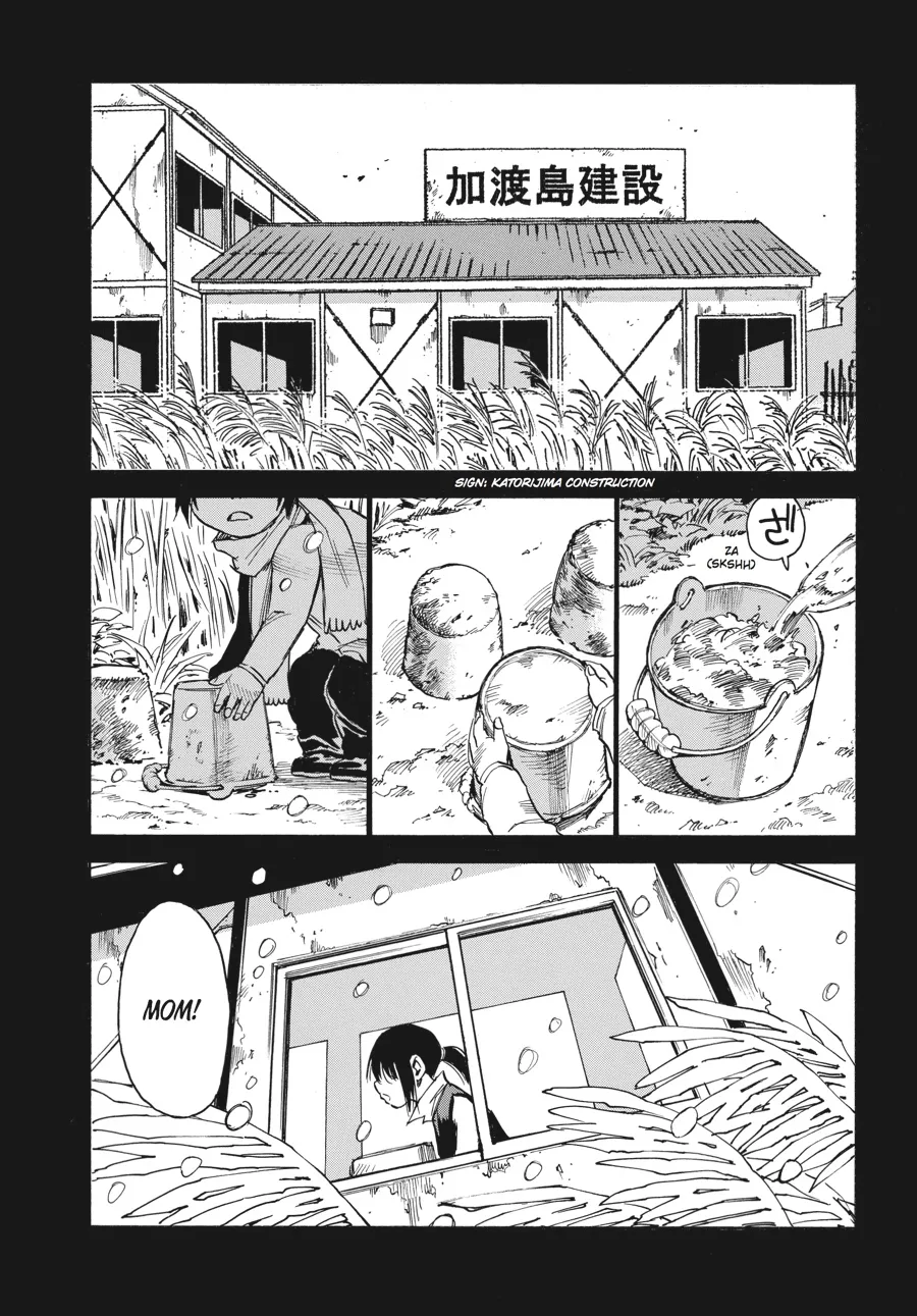 Read Erased en Manga Online