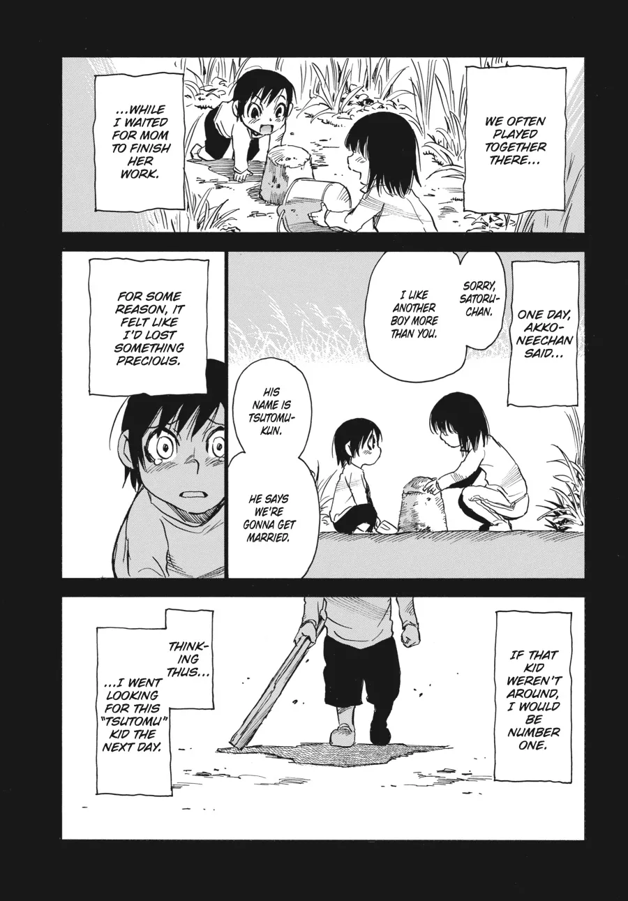 Read Erased en Manga Online