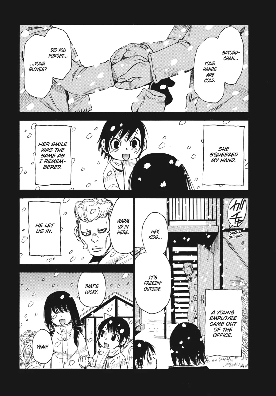 Read Erased en Manga Online