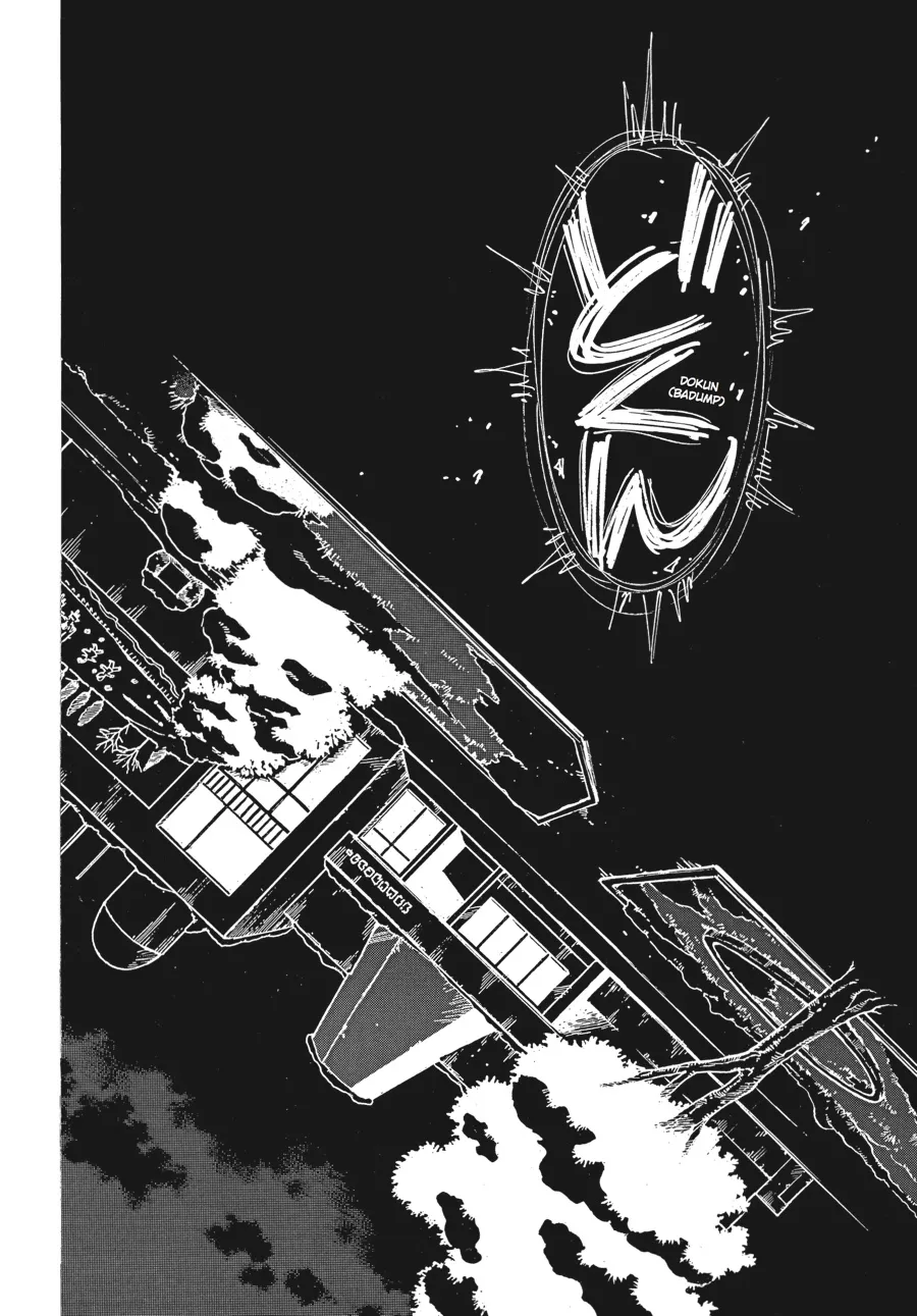 Read Erased en Manga Online