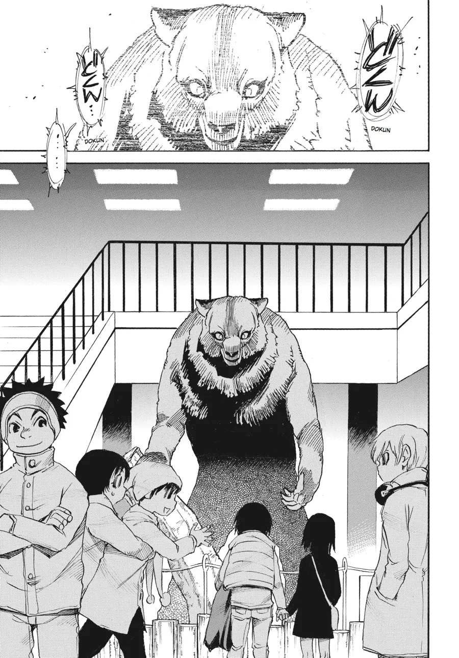 Read Erased en Manga Online