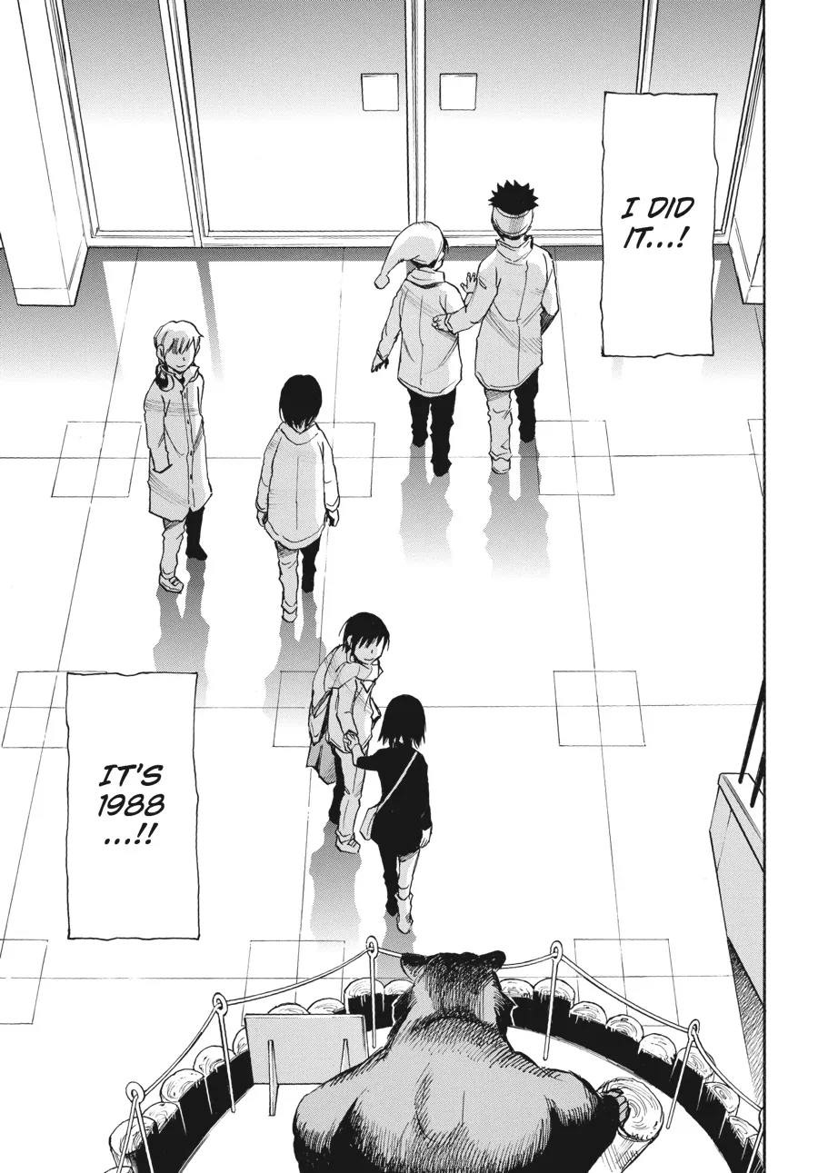 Read Erased en Manga Online