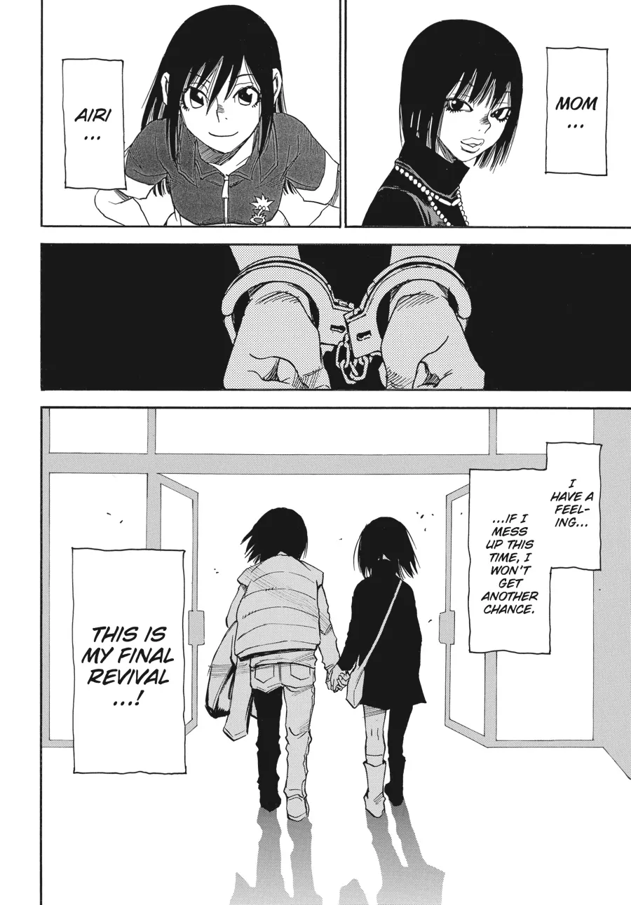 Read Erased en Manga Online