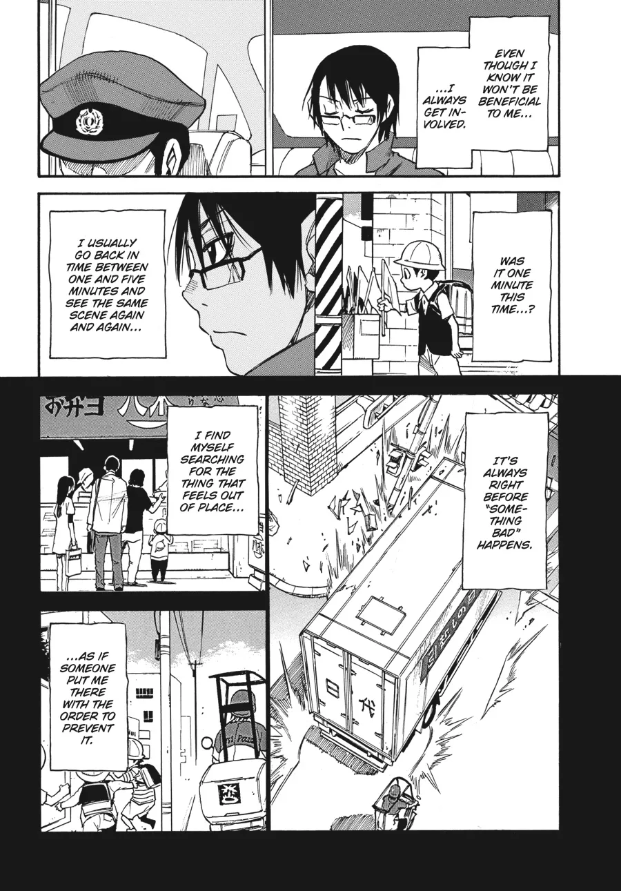 Read Erased en Manga Online