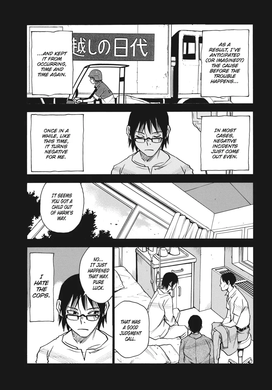 Read Erased en Manga Online