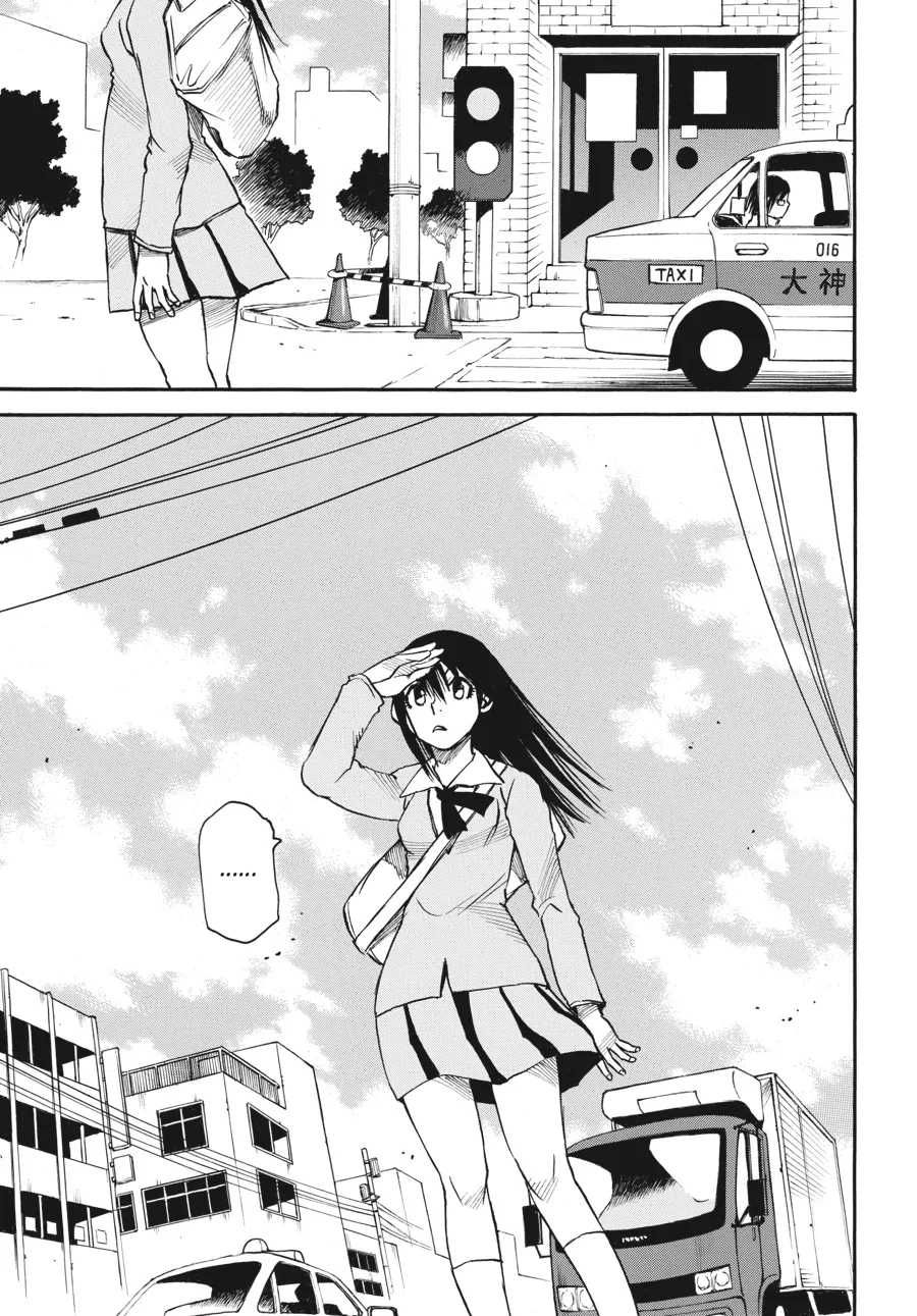 Read Erased en Manga Online
