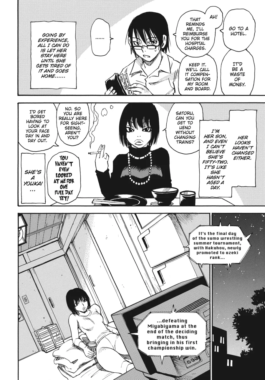 Read Erased en Manga Online
