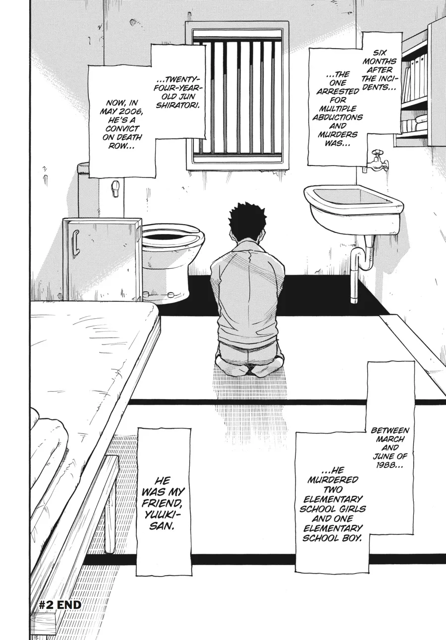 Read Erased en Manga Online