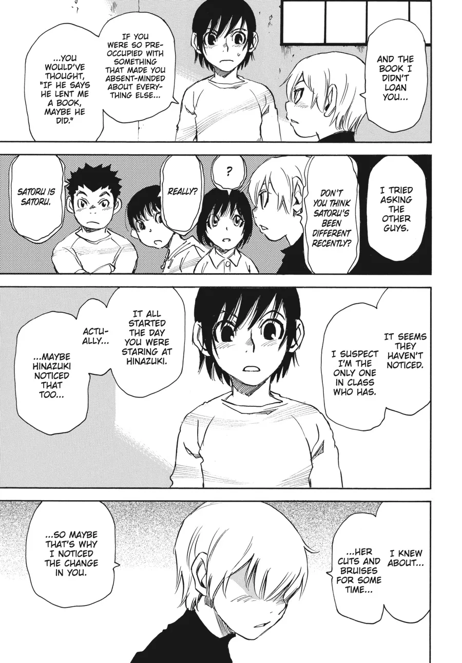 Read Erased en Manga Online