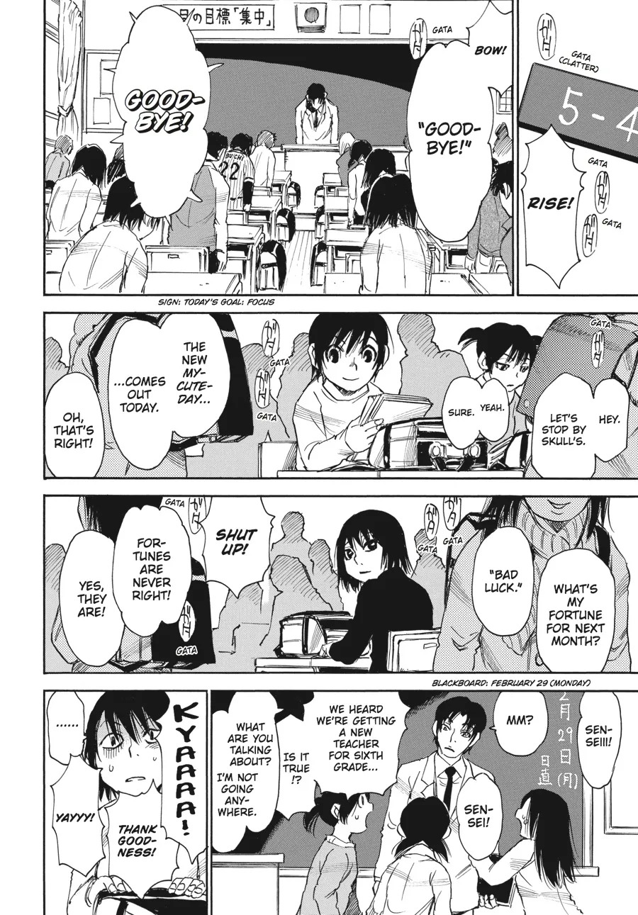 Read Erased en Manga Online