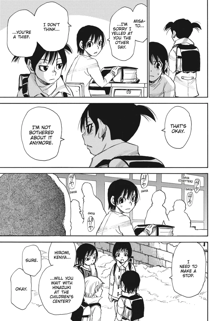 Read Erased en Manga Online