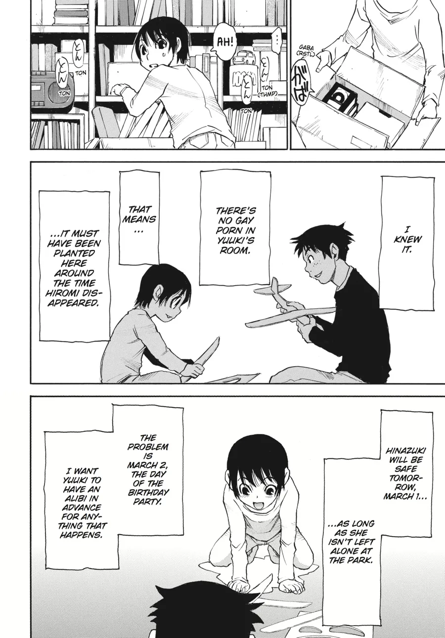 Read Erased en Manga Online