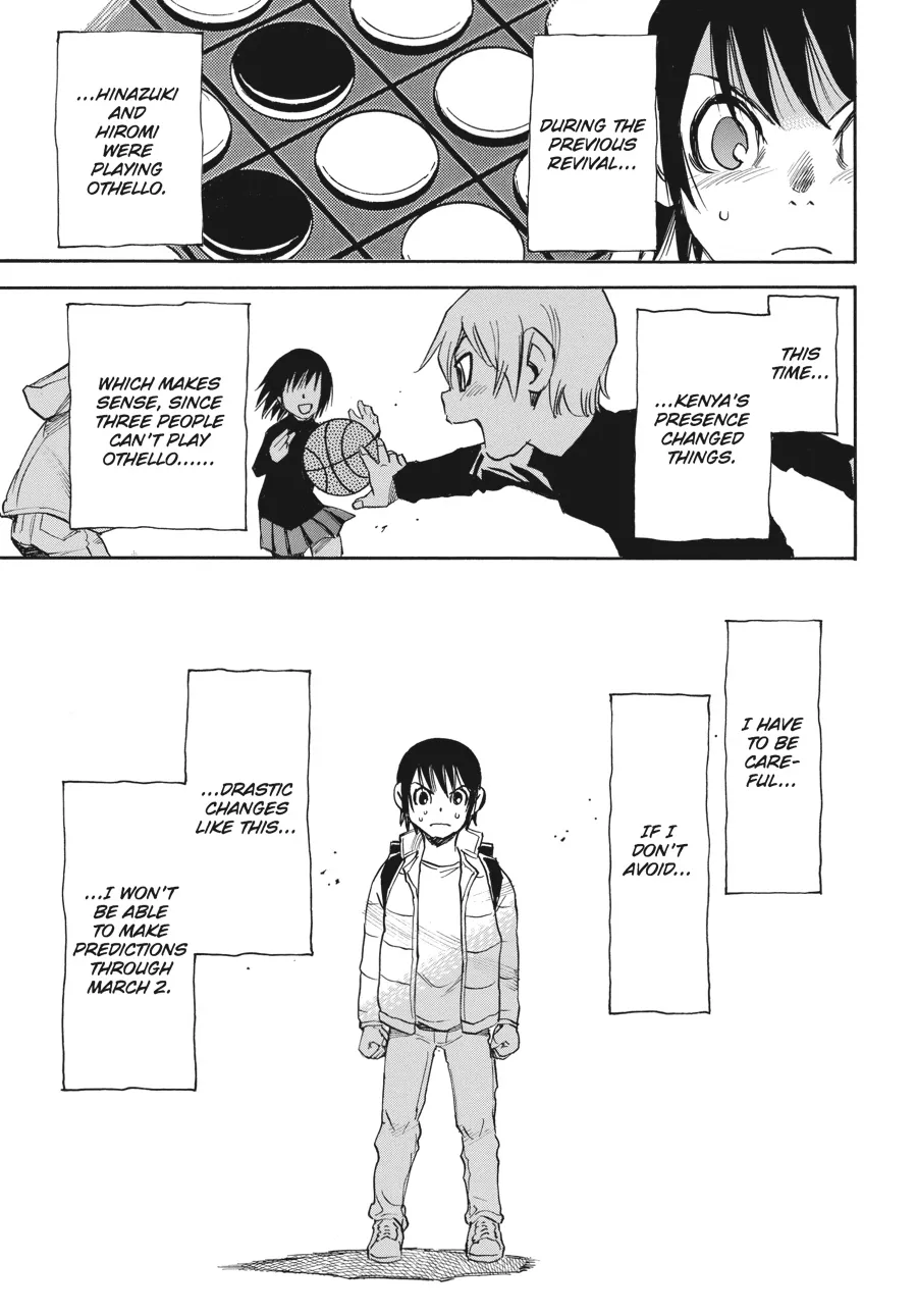 Read Erased en Manga Online